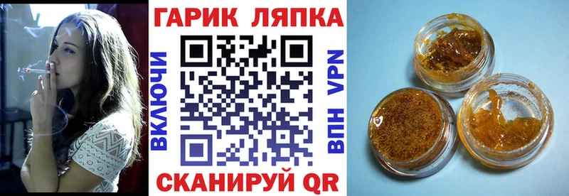 Купить наркотики Изобильный АМФ  Кокаин  Гашиш  Альфа ПВП  Меф мяу мяу  МАРИХУАНА 