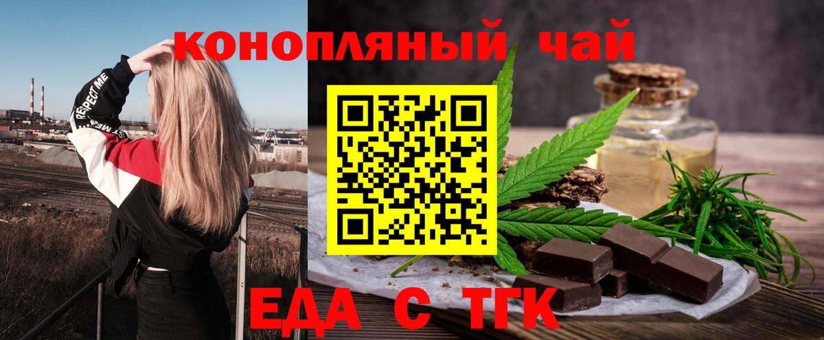 КЕТАМИН Изобильный
