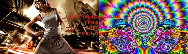 метадон Шарыпово