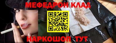 скорость Берёзовский
