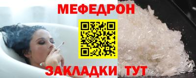 скорость Берёзовский