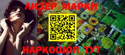 а пвп мука Бугуруслан