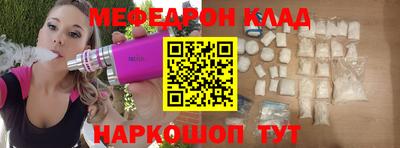 скорость Берёзовский