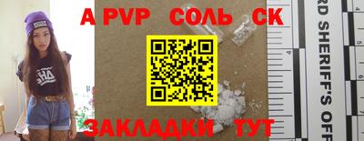 скорость Берёзовский