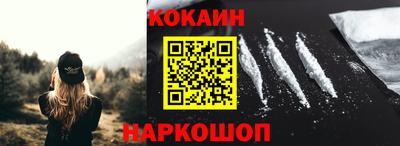 скорость Берёзовский