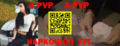 скорость Берёзовский