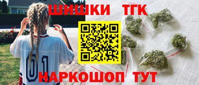 скорость Берёзовский