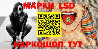 кокаин перу Бузулук