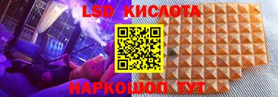 скорость Берёзовский
