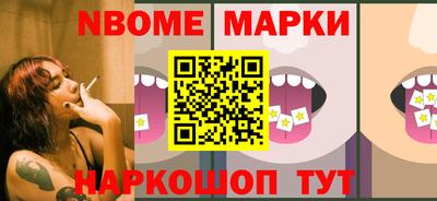 а пвп мука Бугуруслан