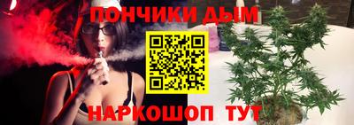 скорость Берёзовский