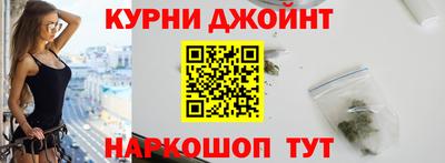 соль ск Беслан