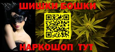 скорость Берёзовский