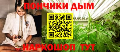 а пвп мука Бугуруслан