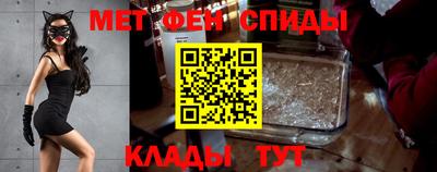 тгк Бийск