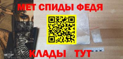 тгк Бийск