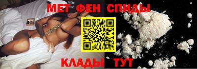 скорость Берёзовский