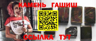 а пвп мука Бугуруслан