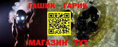 а пвп мука Бугуруслан