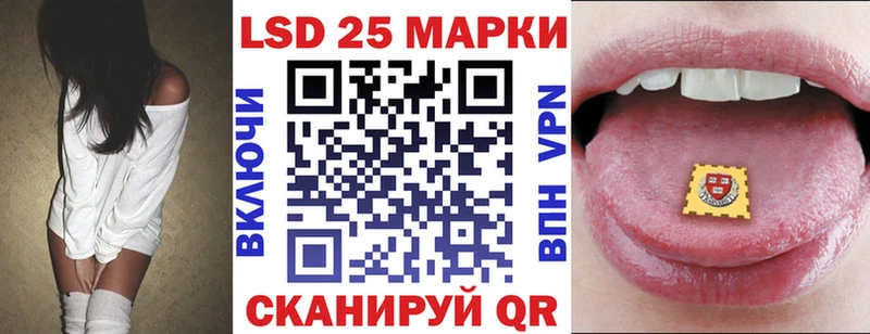 Марки N-bome 1,8мг Изобильный