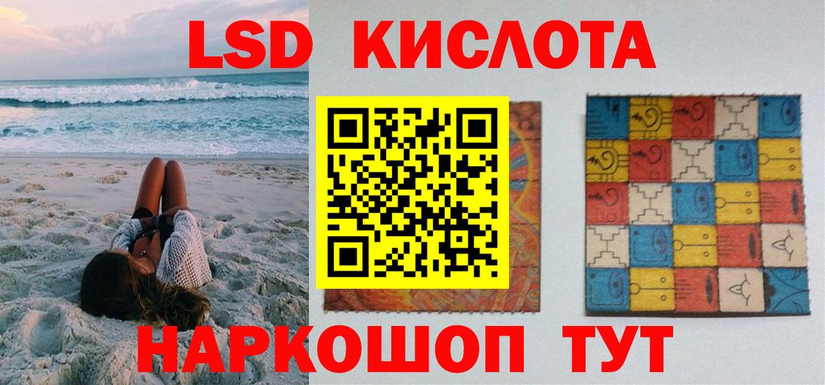 Марки N-bome 1500мкг  магазин продажи   Изобильный  Вход с VPN 