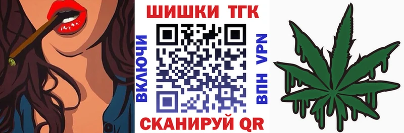 Канабис AK-47  гидра маркетплейс  Изобильный  продажа наркотиков 