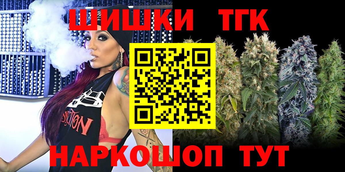 Бошки марихуана MAZAR Изобильный